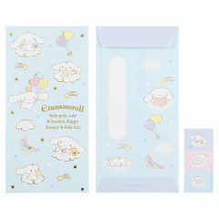 Japan Sanrio Original Gold Foil Decorative Envelope (L) 3pcs - Cinnamoroll