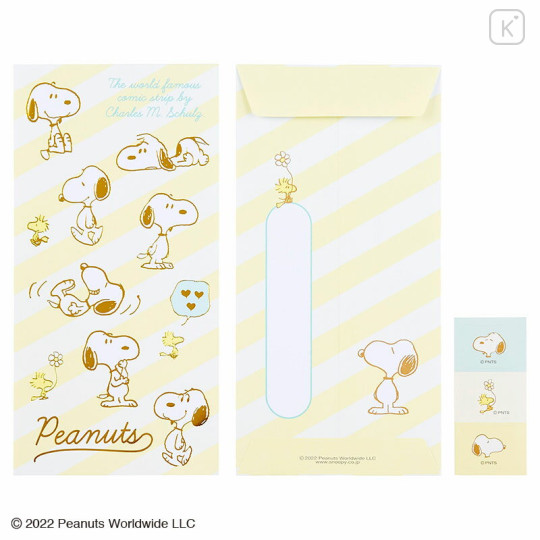 Japan Sanrio Original Gold Foil Decorative Envelope (L) 3pcs - Snoopy - 1