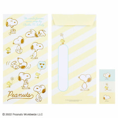 Japan Sanrio Original Gold Foil Decorative Envelope (L) 3pcs - Snoopy