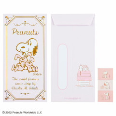 Japan Sanrio Original Gold Foil Decorative Envelope (L) 3pcs - Snoopy / Rabbit