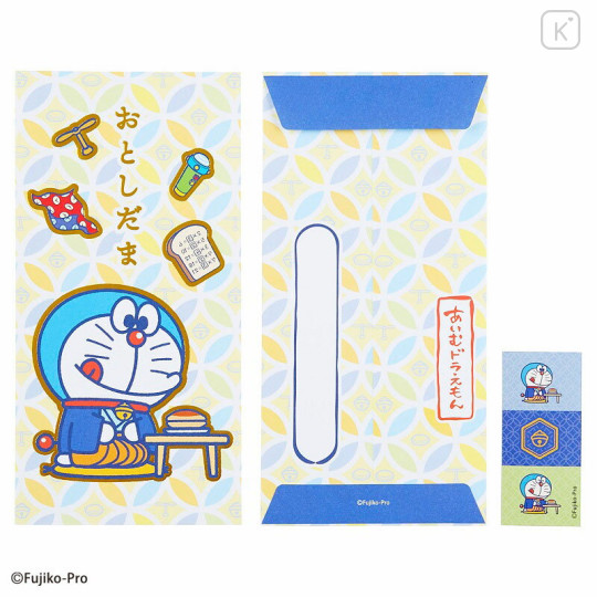 Japan Sanrio Original Gold Foil Decorative Envelope (L) 3pcs - Doraemon - 1