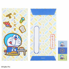 Japan Sanrio Original Gold Foil Decorative Envelope (L) 3pcs - Doraemon