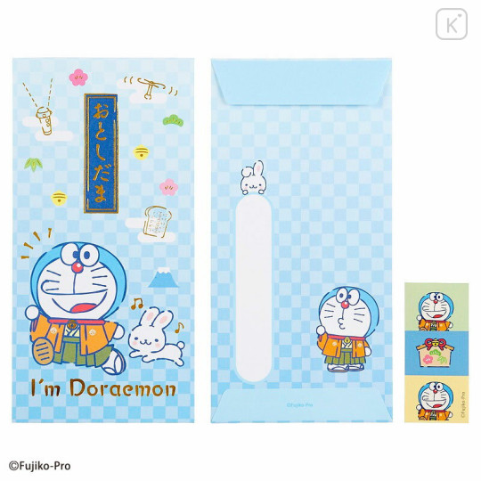 Japan Sanrio Original Gold Foil Decorative Envelope (L) 3pcs - Doraemon / Rabbit - 1