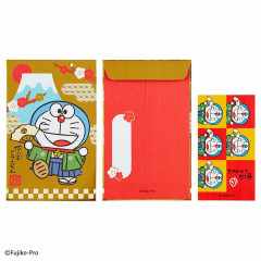 Japan Sanrio Original Gold Foil Decorative Envelope 5pcs - Doraemon : Mt.Fuji