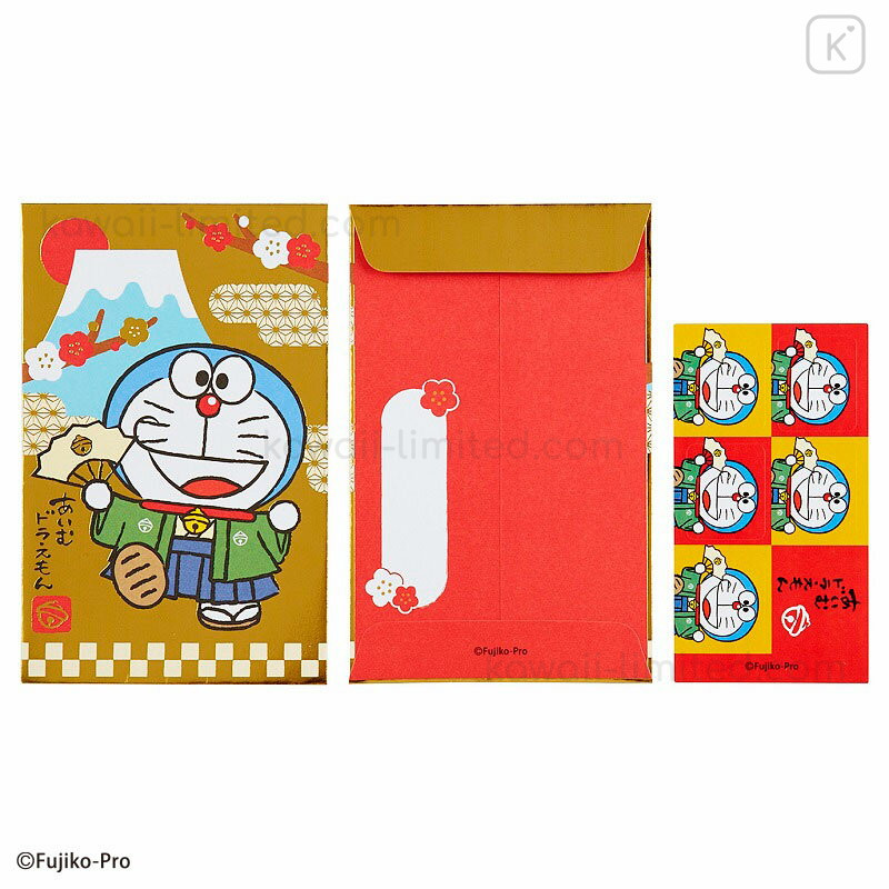 Japan Sanrio Original Gold Foil Decorative Envelope 5pcs Doraemon