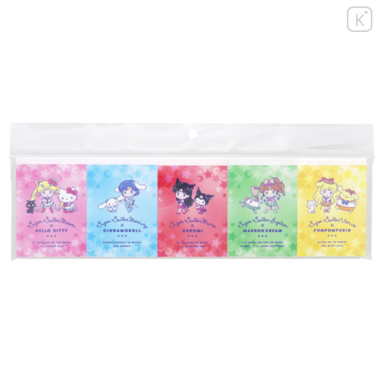 Japan Sanrio × Sailor Moon Eternal Mini Notepad 5pcs Set A - 1