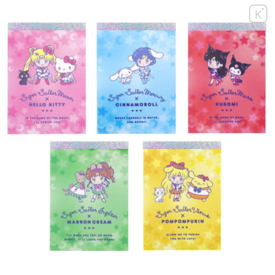 Japan Sanrio × Sailor Moon Eternal Mini Notepad 5pcs Set A - 2