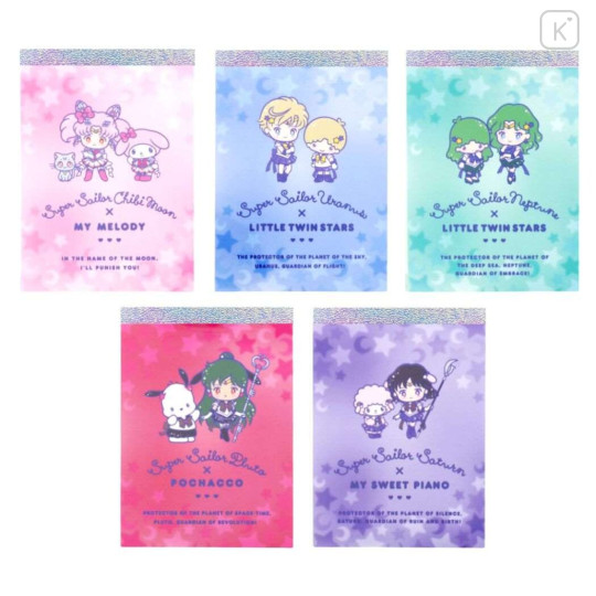 Japan Sanrio × Sailor Moon Eternal Mini Notepad 5pcs Set B - 2