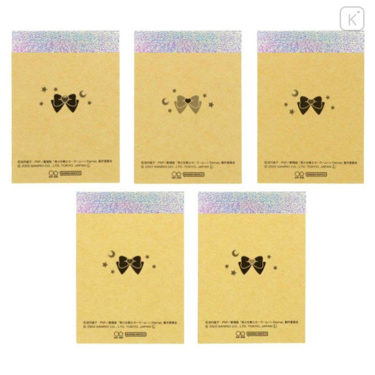 Japan Sanrio × Sailor Moon Eternal Mini Notepad 5pcs Set B - 5