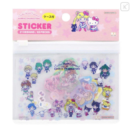 Japan Sanrio × Sailor Moon Eternal Sticker with Case A - 1