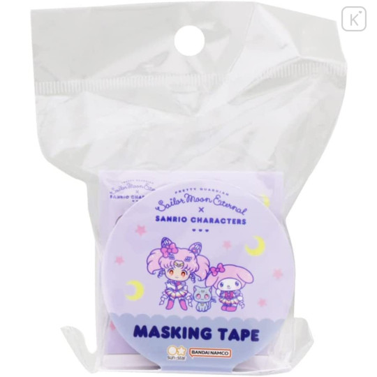 Japan Sanrio × Sailor Moon Eternal Washi Paper Masking Tape B - 1