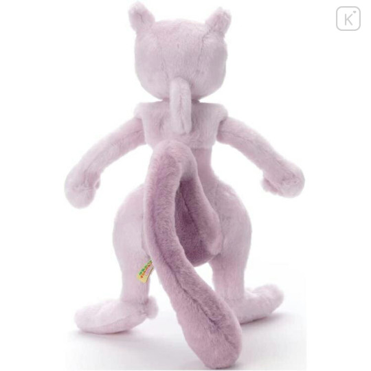 Japan Pokemon Get Plush Toy - Mewtwo : I Choose You! - 3