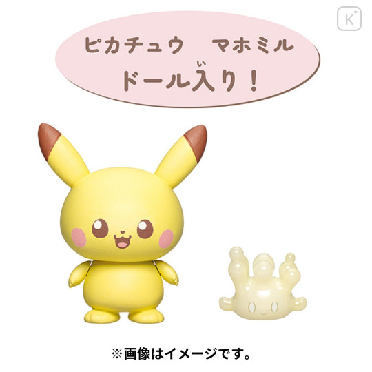 Japan Pokemon Miniature Model - Milcery & Pikachu / Pokepeace House Kitchen - 3