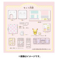 Japan Pokemon Miniature Model - Milcery & Pikachu / Pokepeace House Kitchen - 4