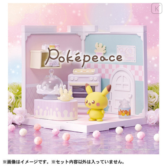 Japan Pokemon Miniature Model - Milcery & Pikachu / Pokepeace House Kitchen - 7