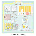 Japan Pokemon Miniature Model - Pikachu & Pichu / Pokepeace House Living - 4