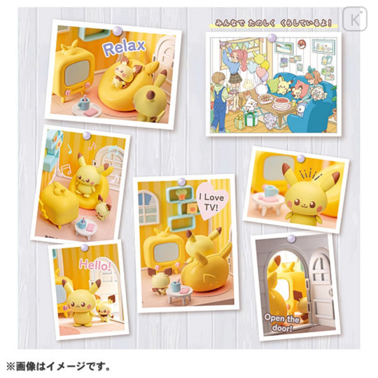 Japan Pokemon Miniature Model - Pikachu & Pichu / Pokepeace House Living - 5