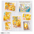 Japan Pokemon Miniature Model - Pikachu & Pichu / Pokepeace House Living - 5