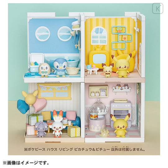 Japan Pokemon Miniature Model - Pikachu & Pichu / Pokepeace House Living - 6