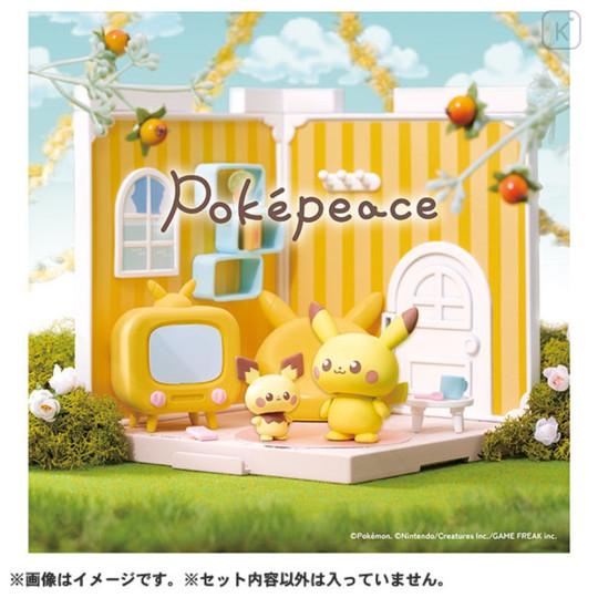 Japan Pokemon Miniature Model - Pikachu & Pichu / Pokepeace House Living - 7