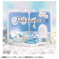 Japan Pokemon Miniature Model - Piplup & Rowlet / Pokepeace House Bathroom - 7