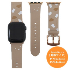Japan Miffy Apple Watch Leather Band - Miffy & Boris