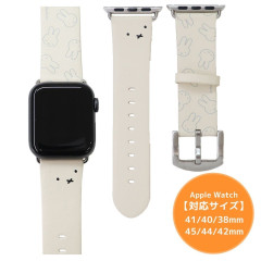 Japan Miffy Apple Watch Leather Band - Face