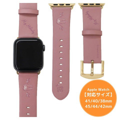 Japan Sanrio Apple Watch Leather Band - My Melody