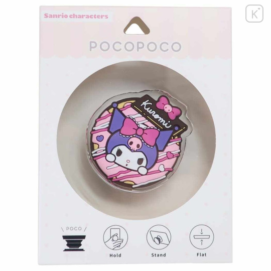 Japan Sanrio Die-cut Soft Pocopoco Smartphone Grip - Kuromi / Cookie - 1