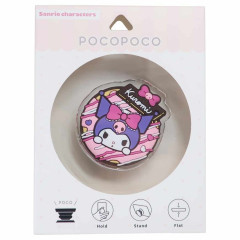 Japan Sanrio Die-cut Soft Pocopoco Smartphone Grip - Kuromi / Cookie
