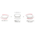 Japan Sanrio Die-cut Soft Pocopoco Smartphone Grip - Kuromi / Cookie - 2