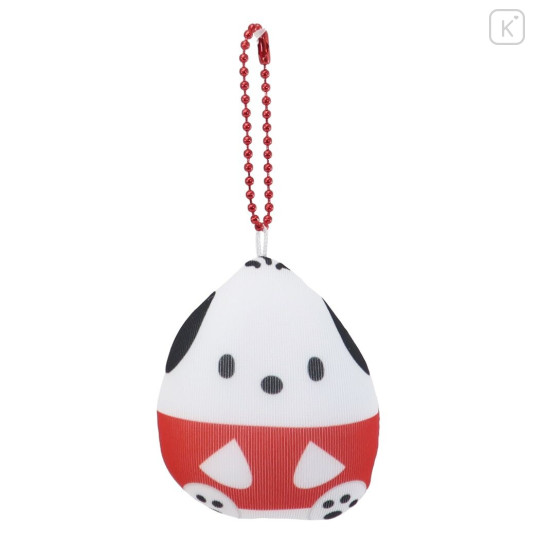 Japan Sanrio Ball Chain Mascot - Pochacco - 1