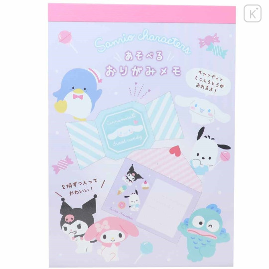 Japan Sanrio Playable Origami Memo - Candy - 1