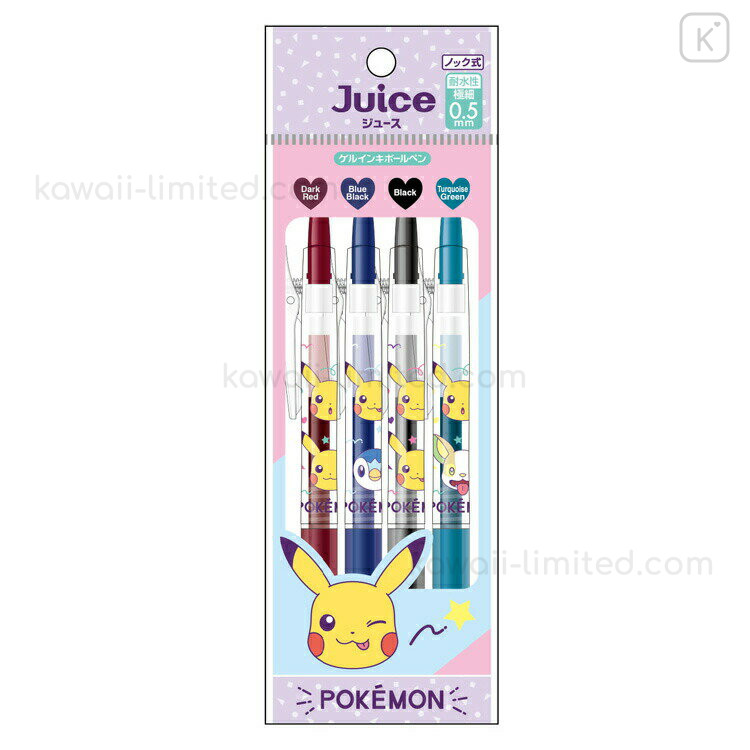 Pokemon Pencils- Set of 4