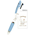Japan Sanrio Jetstream 3 Color Multi Ballpoint Pen - Cinnamoroll : Play at Home - 1