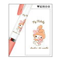 Japan Sanrio Jetstream 3 Color Multi Ball Pen - My Melody / Play at Home - 3