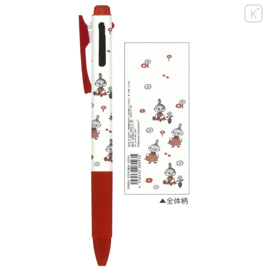 Japan Moomin Vicuna Feel 2 Color Multi Ball Pen - Little My - 1