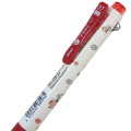 Japan Moomin Vicuna Feel 2 Color Multi Ball Pen - Little My - 3