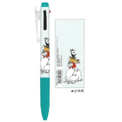 Japan Moomin Vicuna Feel 2 Color Multi Ball Pen - Tall Comparison