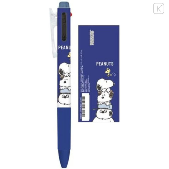 Japan Peanuts Vicuna Feel 2 Color Multi Ball Pen - Snoopy / Trio - 1