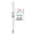 Japan Peanuts bLen 3C Multi Ballpoint Pen - Snoopy : White - 2