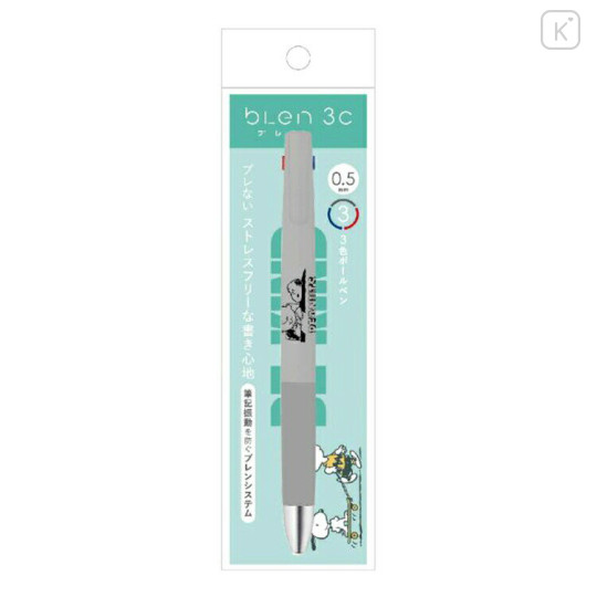 Japan Peanuts bLen 3C Multi Ballpoint Pen - Snoopy : Gray - 1