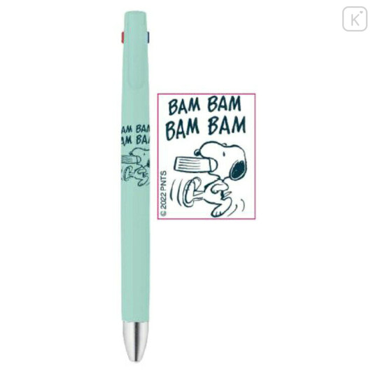 Japan Peanuts bLen 3C Multi Ballpoint Pen - Snoopy : Blue Green - 2