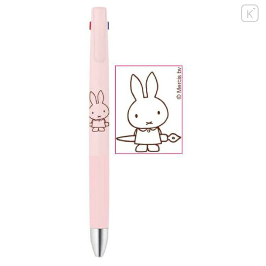 Japan Miffy bLen 3C 3 Color Ballpoint Multi Pen Miffy / Pink Kawaii