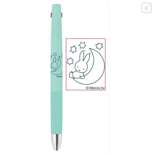 Japan Miffy bLen 3C 3 Color Ballpoint Multi Pen - Miffy / Blue Green - 2
