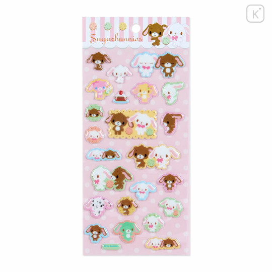 Japan Sanrio Original Sticker - Sugarbunnies / Memories of Sanrio Heisei - 1