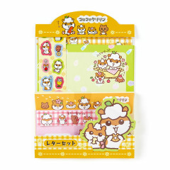 Japan Sanrio Original Letter Set - Corocorokuririn / Memories of Sanrio Heisei