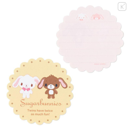 Japan Sanrio Original Letter Set - Sugarbunnies / Memories of Sanrio Heisei - 7