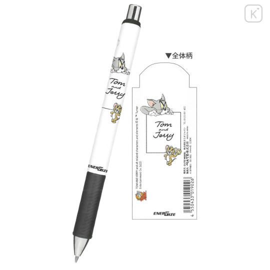 Japan Tom and Jerry EnerGize Mechanical Pencil - 1