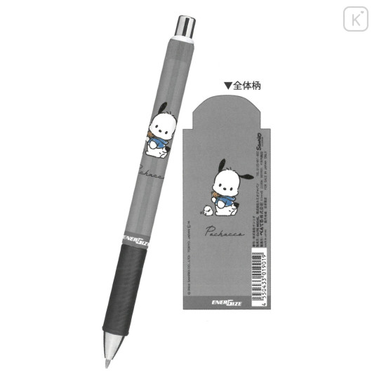 Japan Sanrio EnerGize Mechanical Pencil - Pochacco / Clear Axis - 1